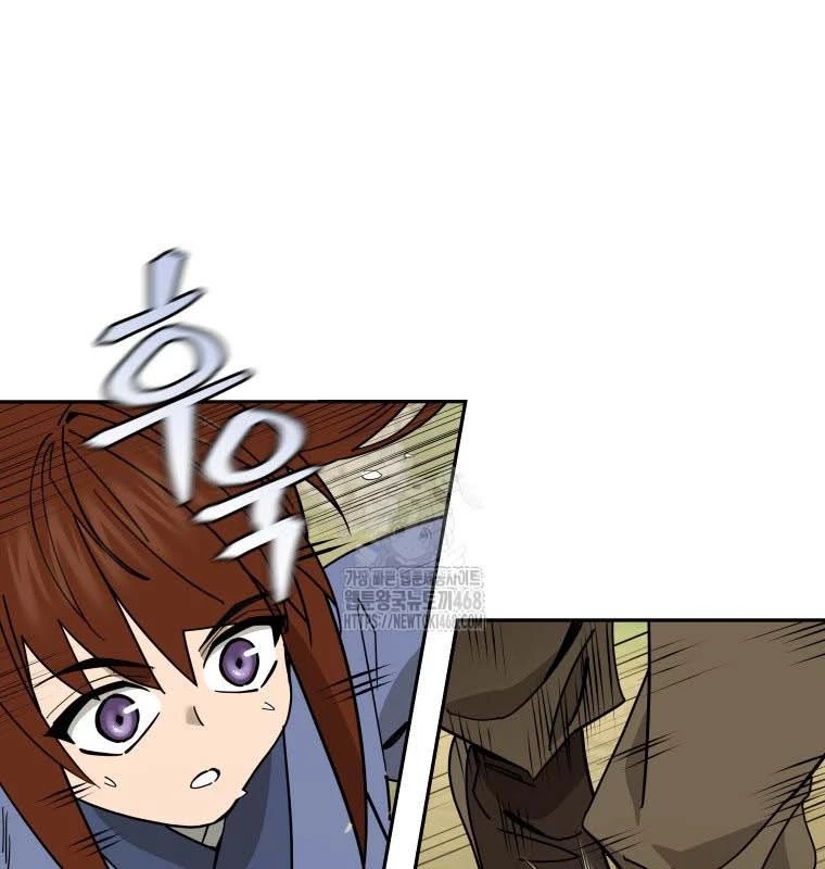 Thần Ma Y Đạo Chapter 39 - 69