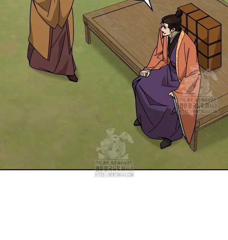 Thần Ma Y Đạo Chapter 39 - 83