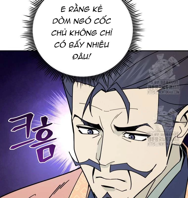 Thần Ma Y Đạo Chapter 39 - 88