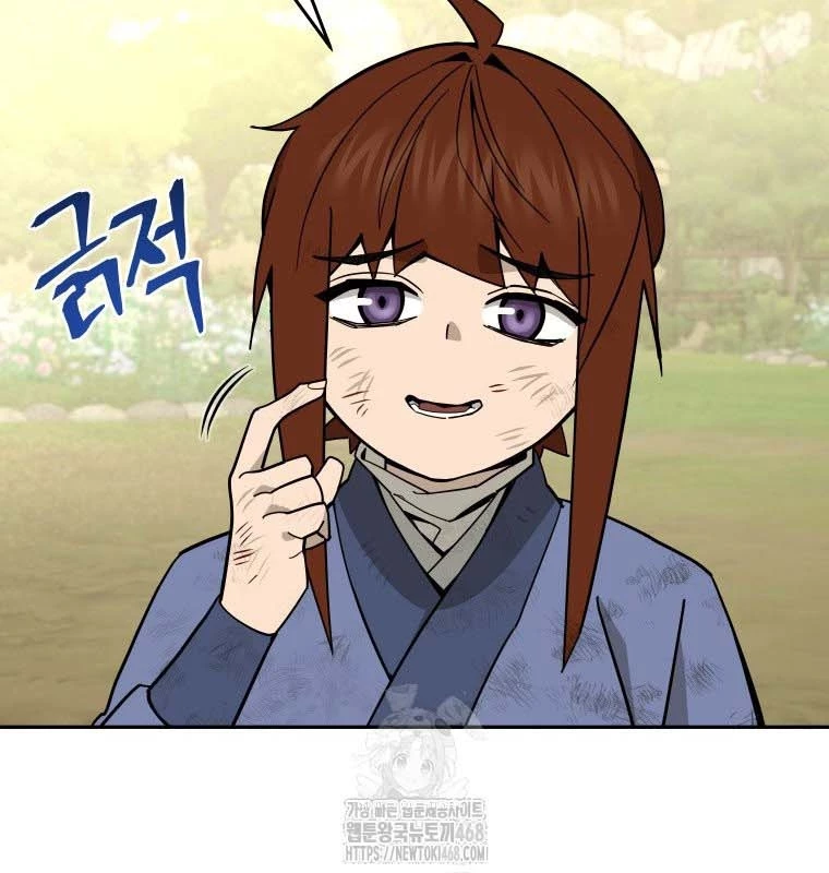 Thần Ma Y Đạo Chapter 39 - 99