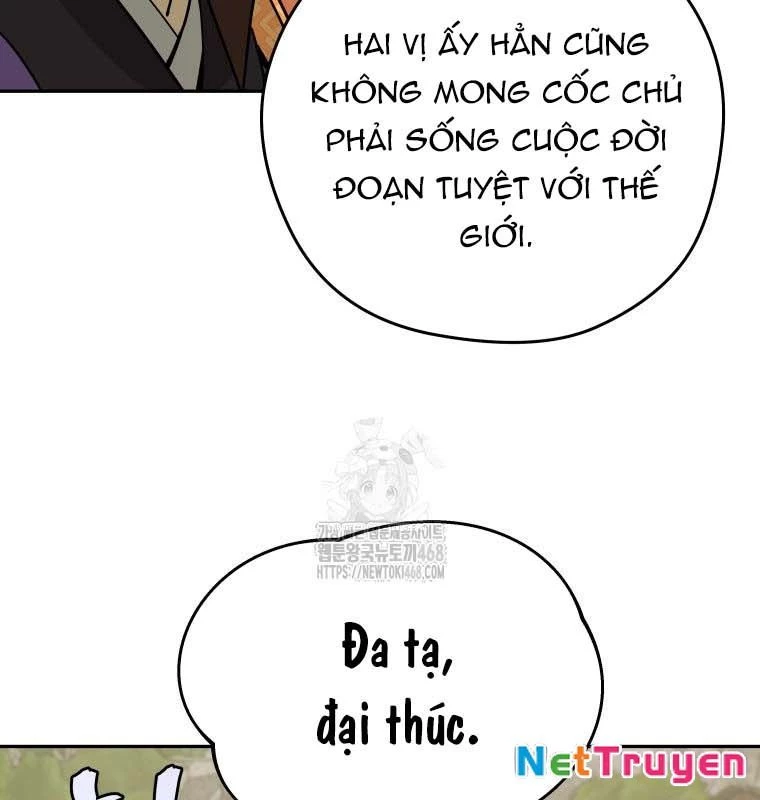 Thần Ma Y Đạo Chapter 39 - 101