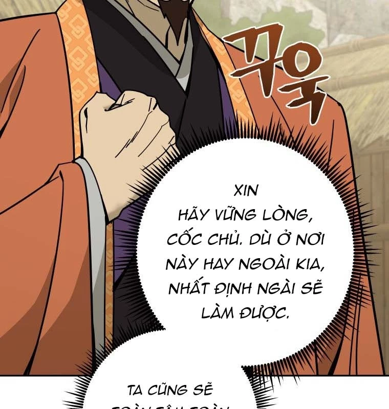 Thần Ma Y Đạo Chapter 39 - 105