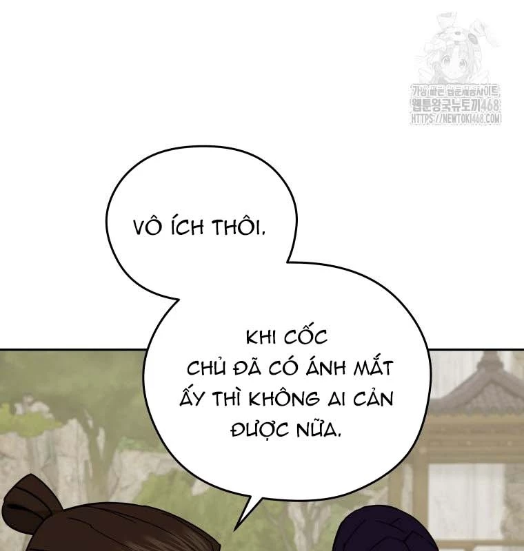 Thần Ma Y Đạo Chapter 39 - 112