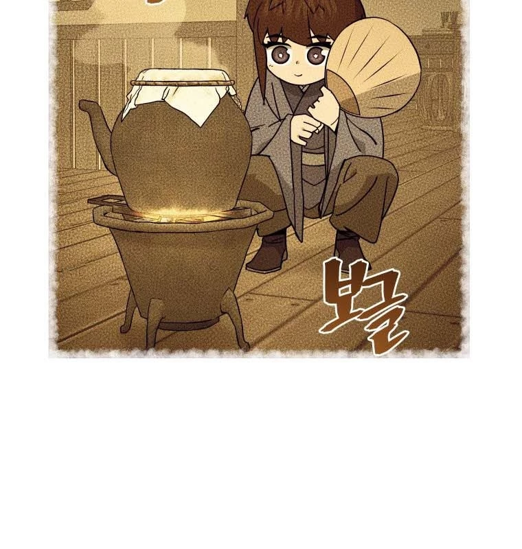 Thần Ma Y Đạo Chapter 39 - 115