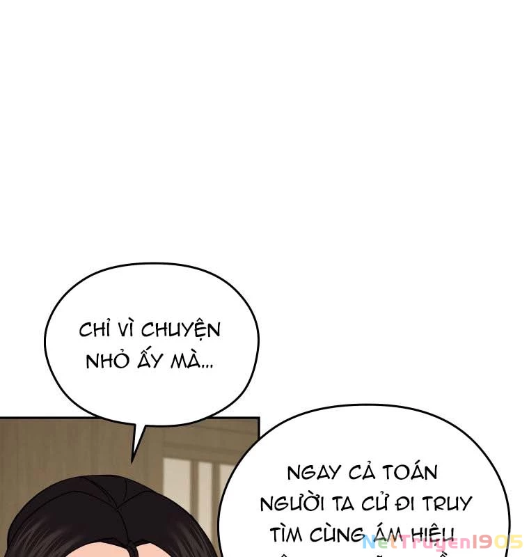 Thần Ma Y Đạo Chapter 39 - 140