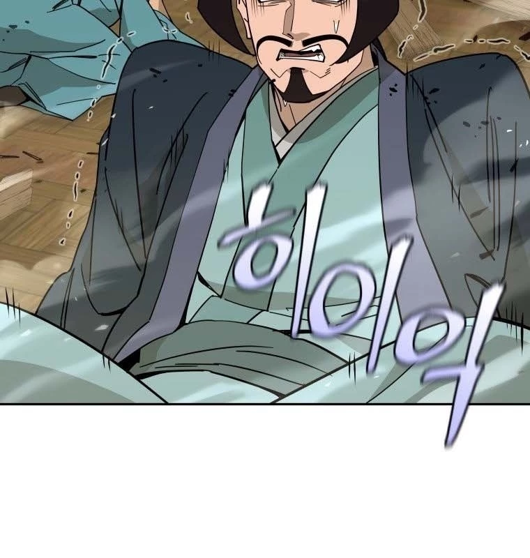 Thần Ma Y Đạo Chapter 39 - 150