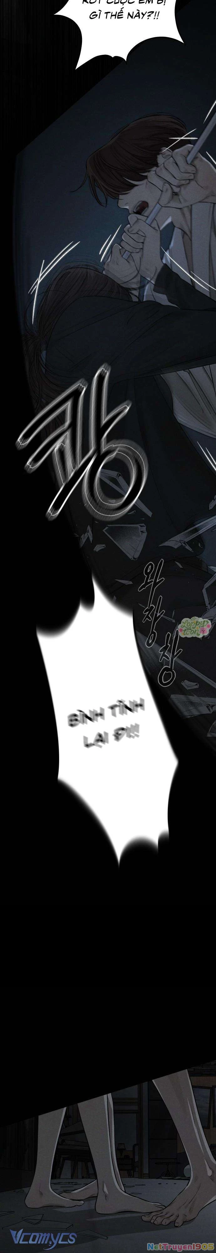 Tuyển Tập Truyện Ngắn Của Kim Young Ha Chapter 11 - 31