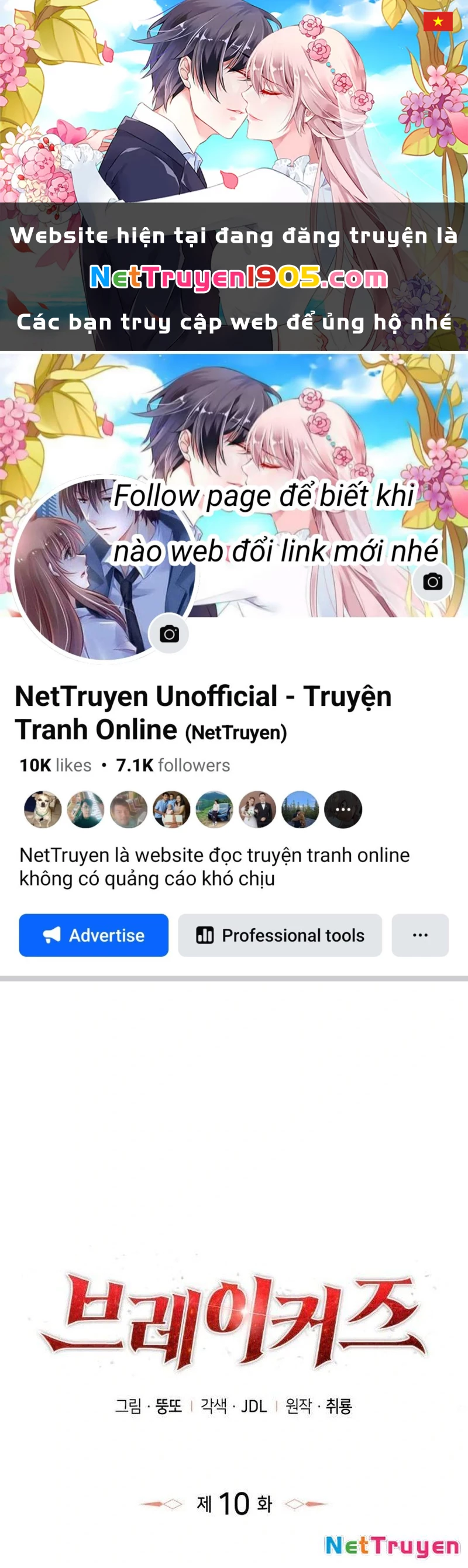 Kẻ Phá Vỡ Chapter 10 - 1