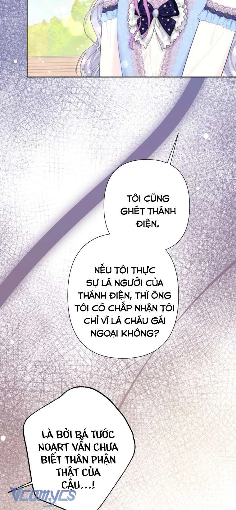 Người Anh Trai Mạnh Nhất Của Tôi Đã Mất Trí Nhớ Chapter 35 - 23