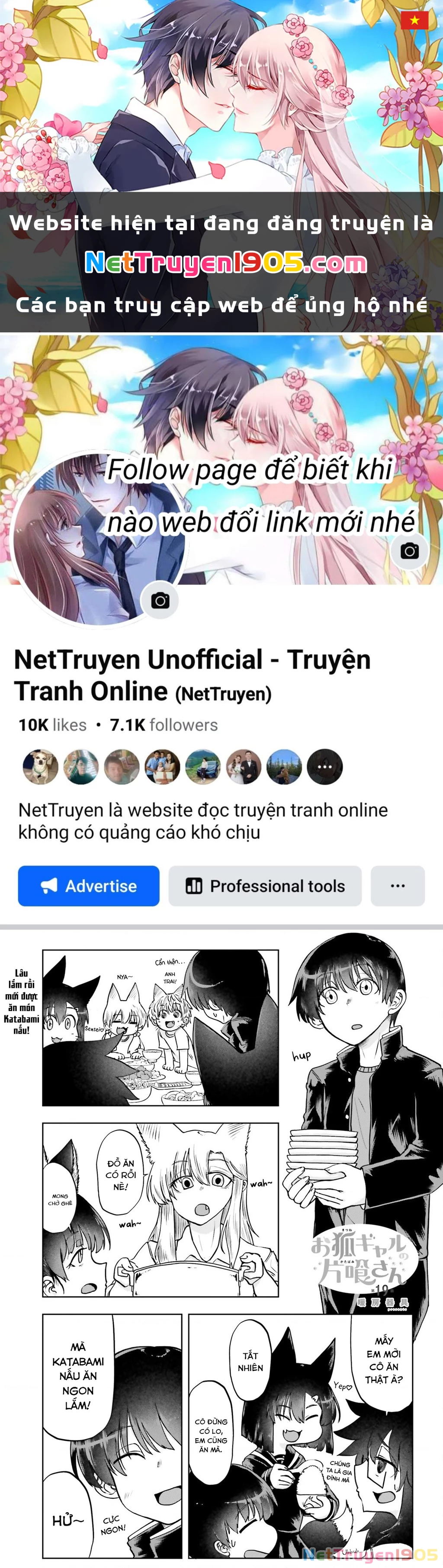 Cô Nàng Hồ Ly Katabami-San Chapter 19 - 1