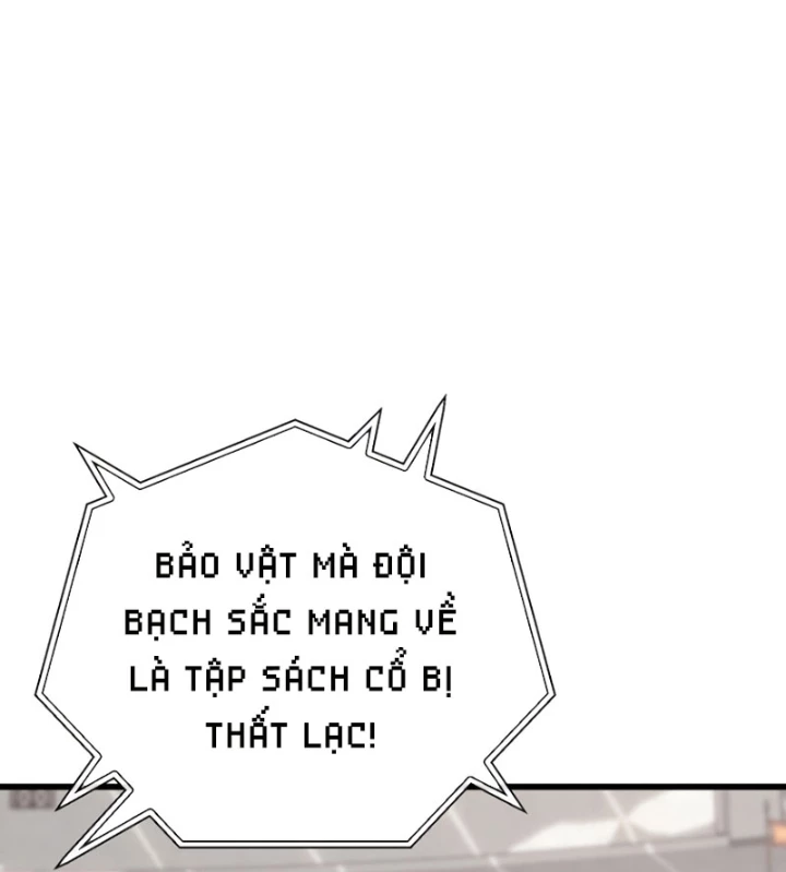 Ta Sẽ Phá Hủy Đất Nước Này Chapter 51 - 80