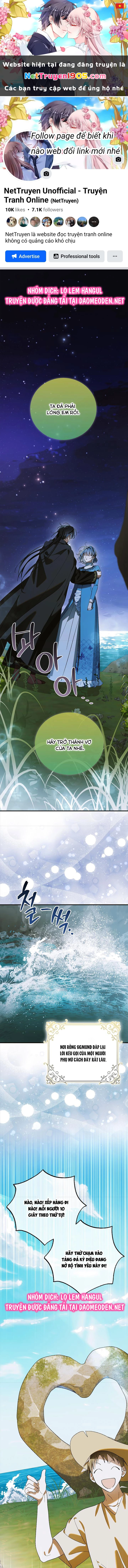 Cách Để Em Bảo Vệ Anh Chapter 159 - 1