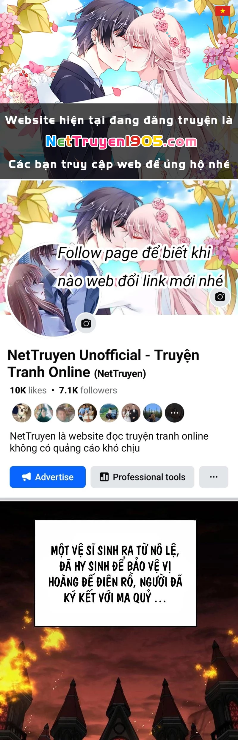 Trong Phủ Công Tước Có Con Chó Điên Chapter 1 - 1