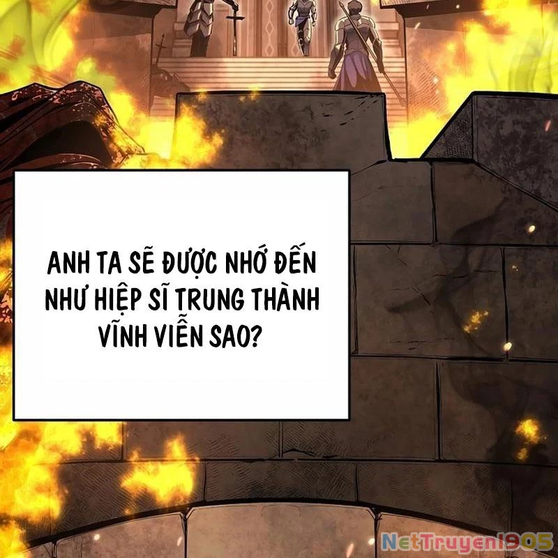 Trong Phủ Công Tước Có Con Chó Điên Chapter 1 - 3