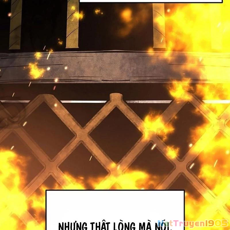 Trong Phủ Công Tước Có Con Chó Điên Chapter 1 - 5