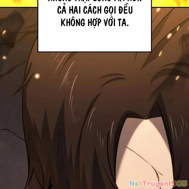 Trong Phủ Công Tước Có Con Chó Điên Chapter 1 - 6