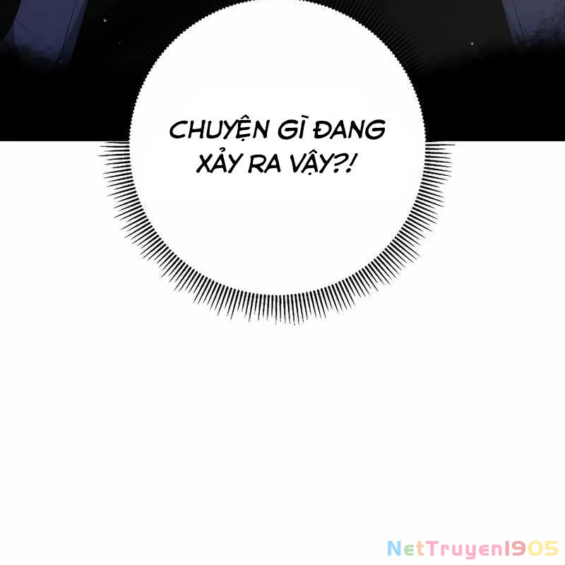 Trong Phủ Công Tước Có Con Chó Điên Chapter 1 - 62