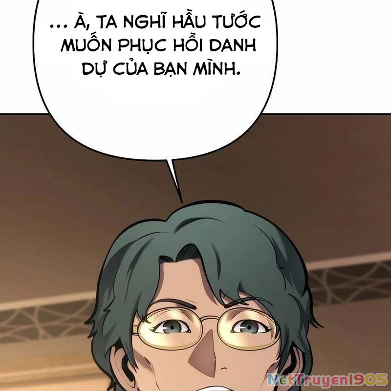 Trong Phủ Công Tước Có Con Chó Điên Chapter 1 - 86