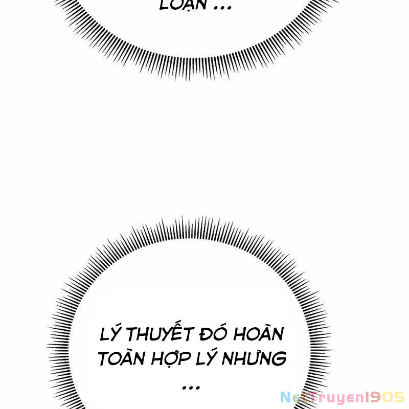 Trong Phủ Công Tước Có Con Chó Điên Chapter 1 - 104