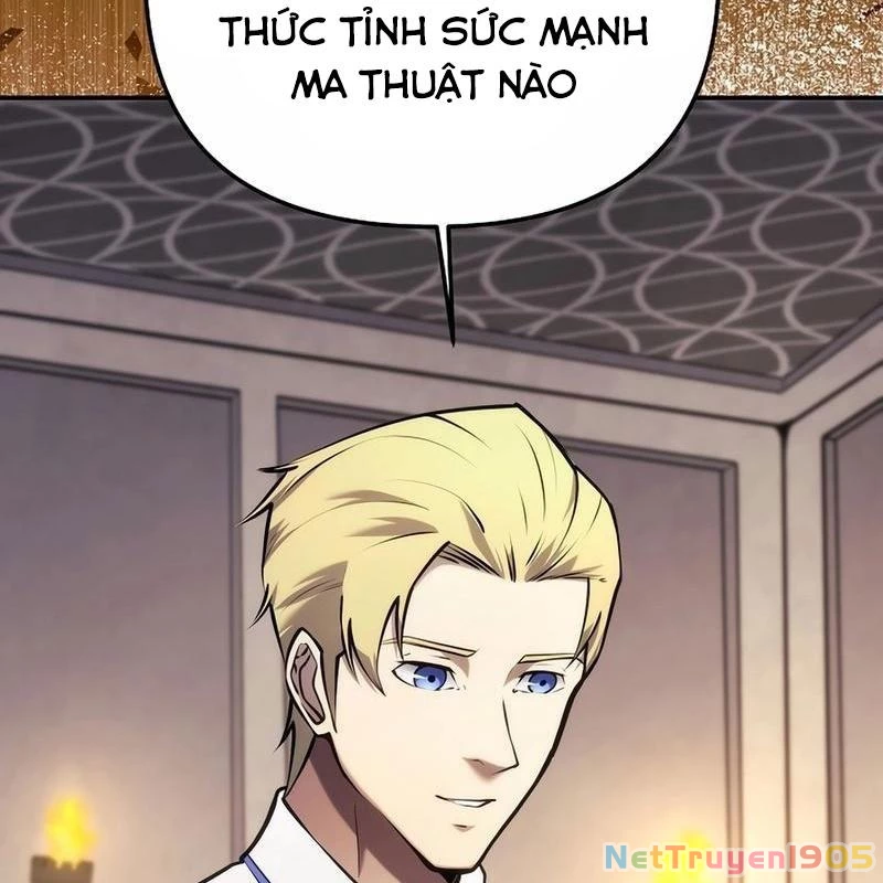 Trong Phủ Công Tước Có Con Chó Điên Chapter 1 - 143