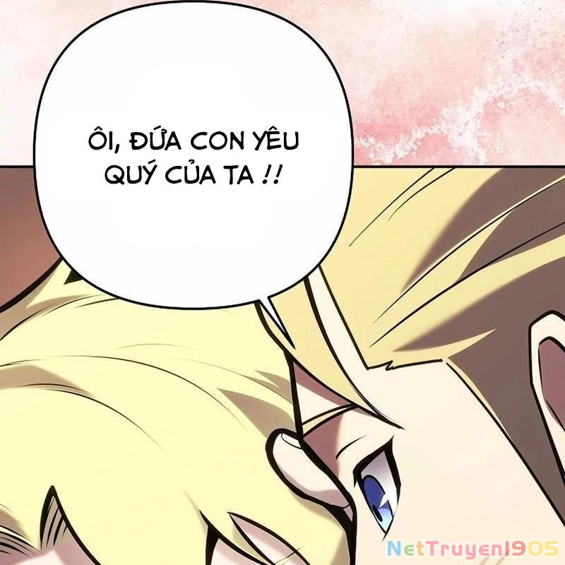 Trong Phủ Công Tước Có Con Chó Điên Chapter 1 - 156
