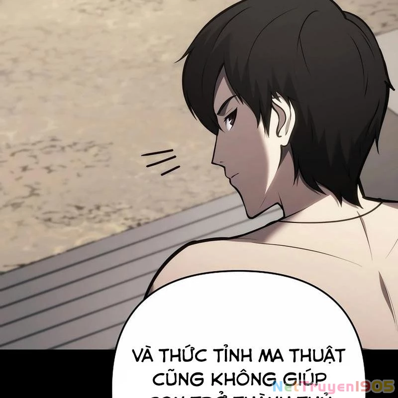 Trong Phủ Công Tước Có Con Chó Điên Chapter 1 - 178