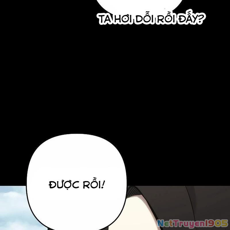 Trong Phủ Công Tước Có Con Chó Điên Chapter 1 - 190