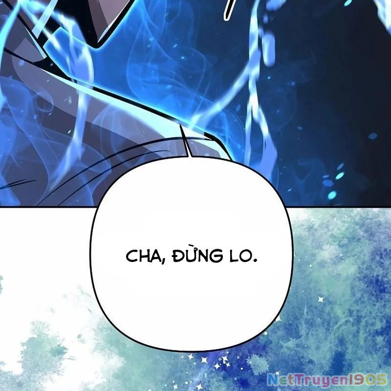 Trong Phủ Công Tước Có Con Chó Điên Chapter 1 - 200