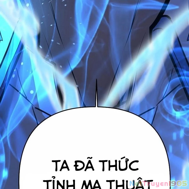 Trong Phủ Công Tước Có Con Chó Điên Chapter 1 - 206