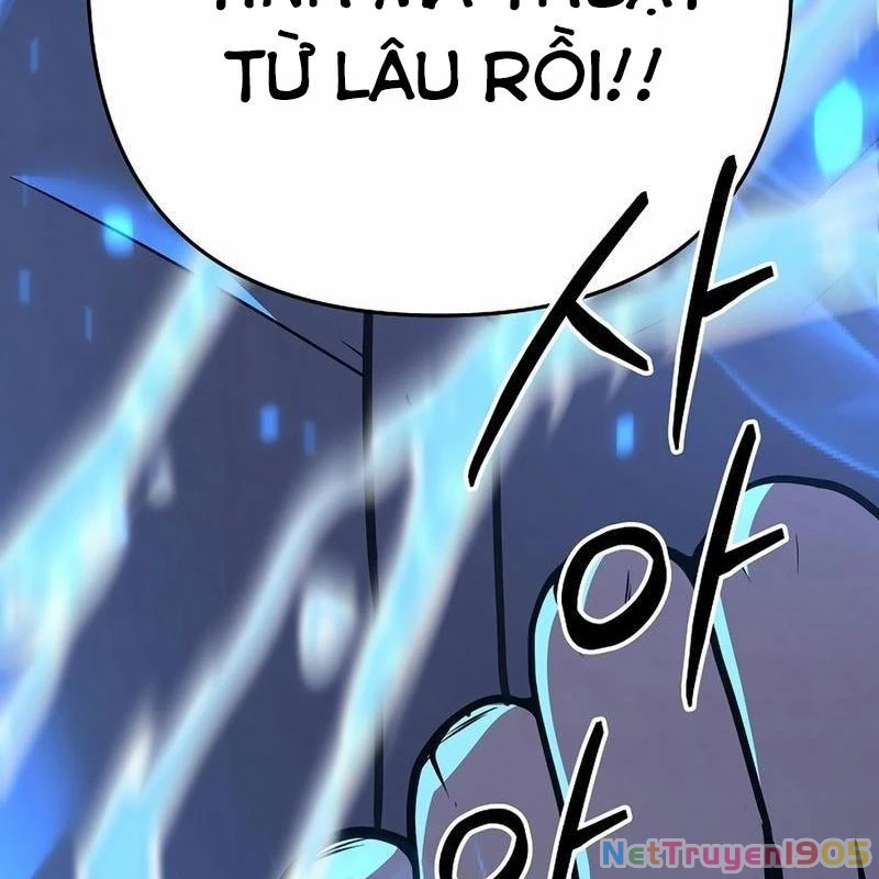 Trong Phủ Công Tước Có Con Chó Điên Chapter 1 - 207