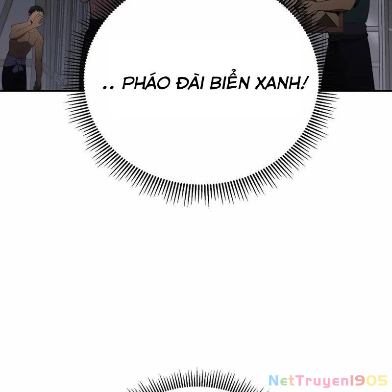 Trong Phủ Công Tước Có Con Chó Điên Chapter 1 - 248