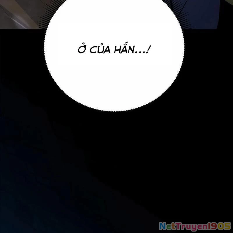 Trong Phủ Công Tước Có Con Chó Điên Chapter 1 - 251