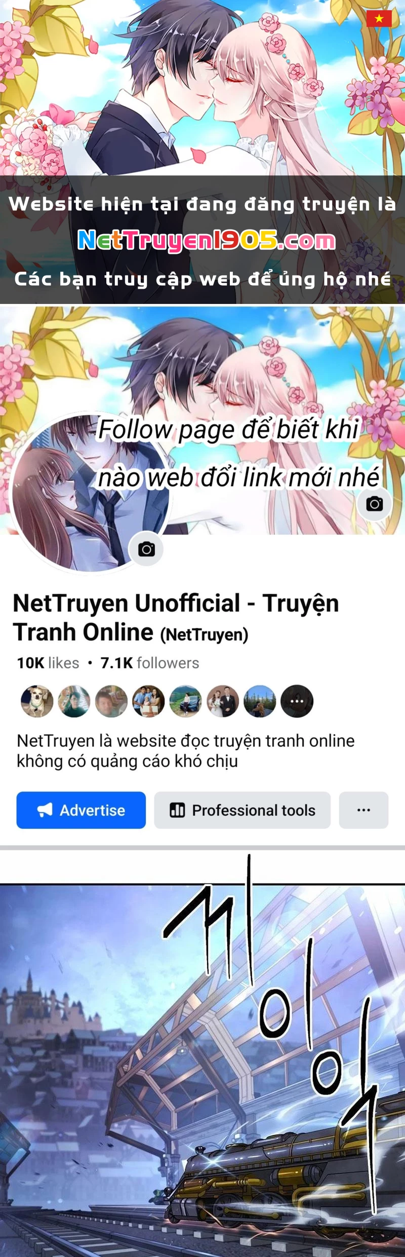 Trong Phủ Công Tước Có Con Chó Điên Chapter 2 - 1