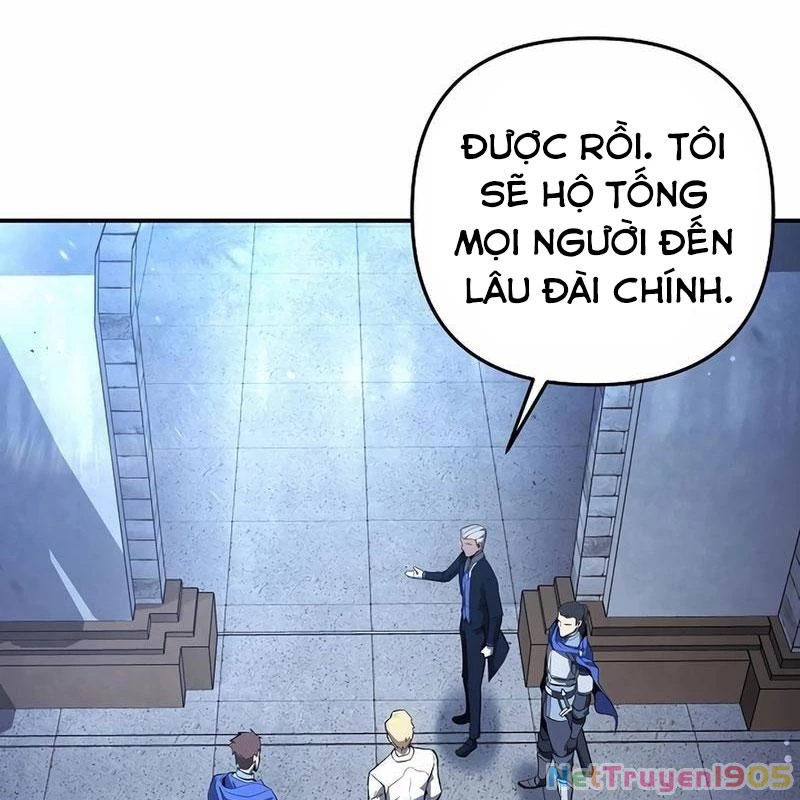 Trong Phủ Công Tước Có Con Chó Điên Chapter 2 - 16