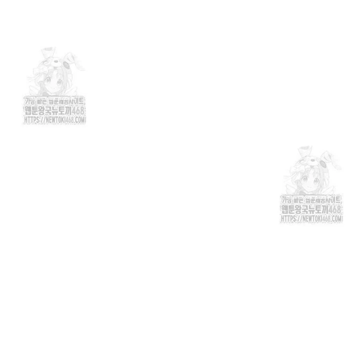 Con Trai Bá Tước Khốn Nạn Là Hoàng Đế Chapter 84 - 67