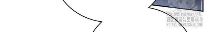 Con Trai Bá Tước Khốn Nạn Là Hoàng Đế Chapter 84 - 101