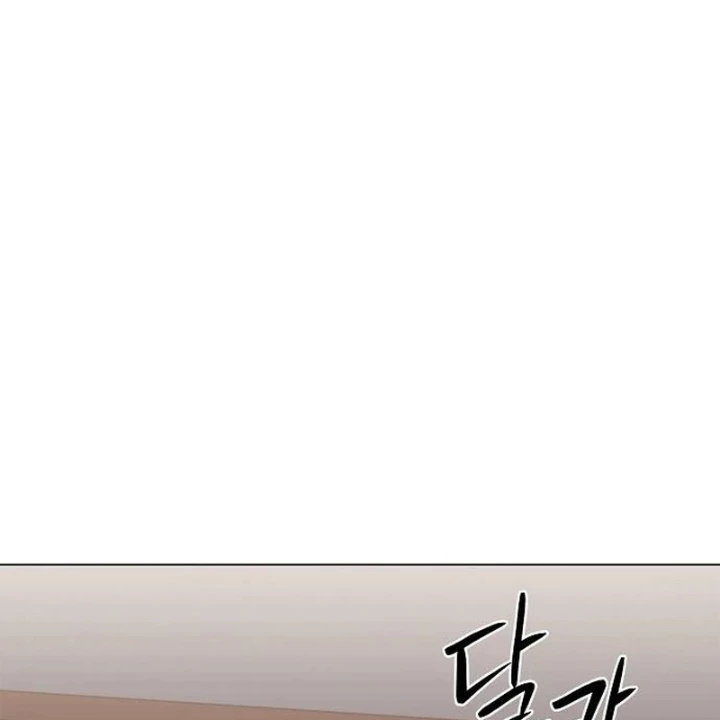 Cựu Lính Đánh Thuê Trở Thành Công Tố Viên Chapter 10 - 17