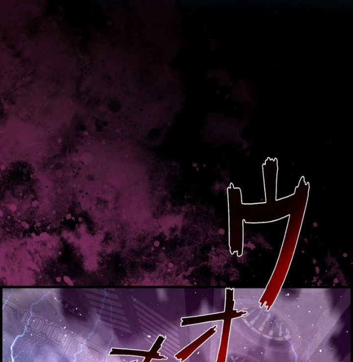 Tên Tù Nhân Già Bất Khả Chiến Bại Chapter 3 - 16