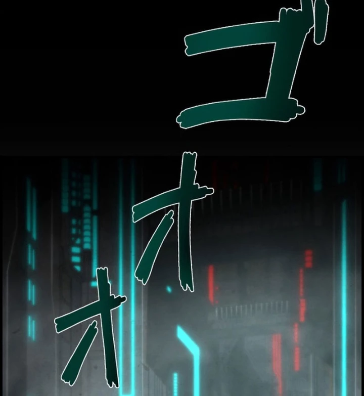 Tên Tù Nhân Già Bất Khả Chiến Bại Chapter 4 - 4