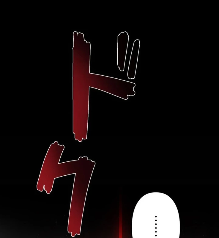 Tên Tù Nhân Già Bất Khả Chiến Bại Chapter 5 - 214