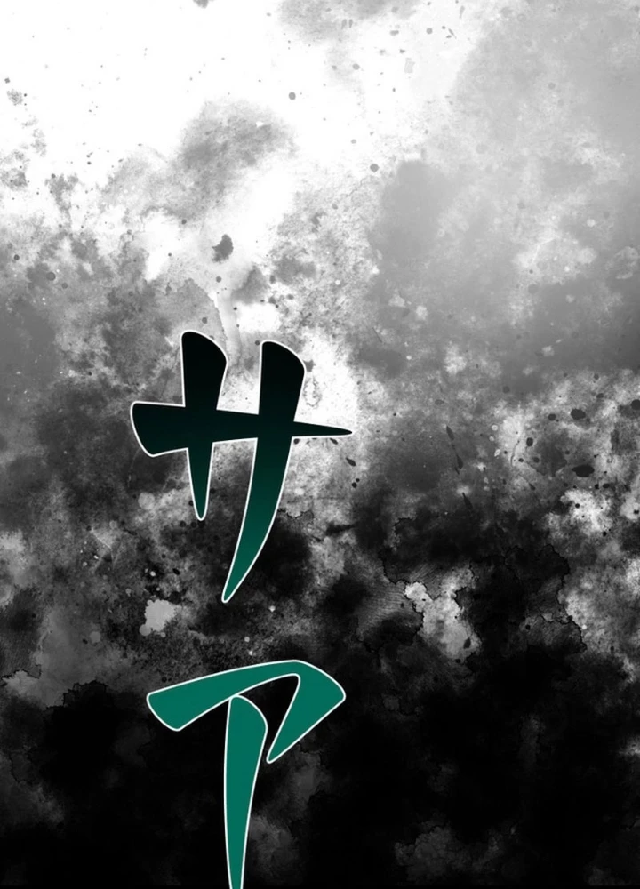 Tên Tù Nhân Già Bất Khả Chiến Bại Chapter 6 - 235