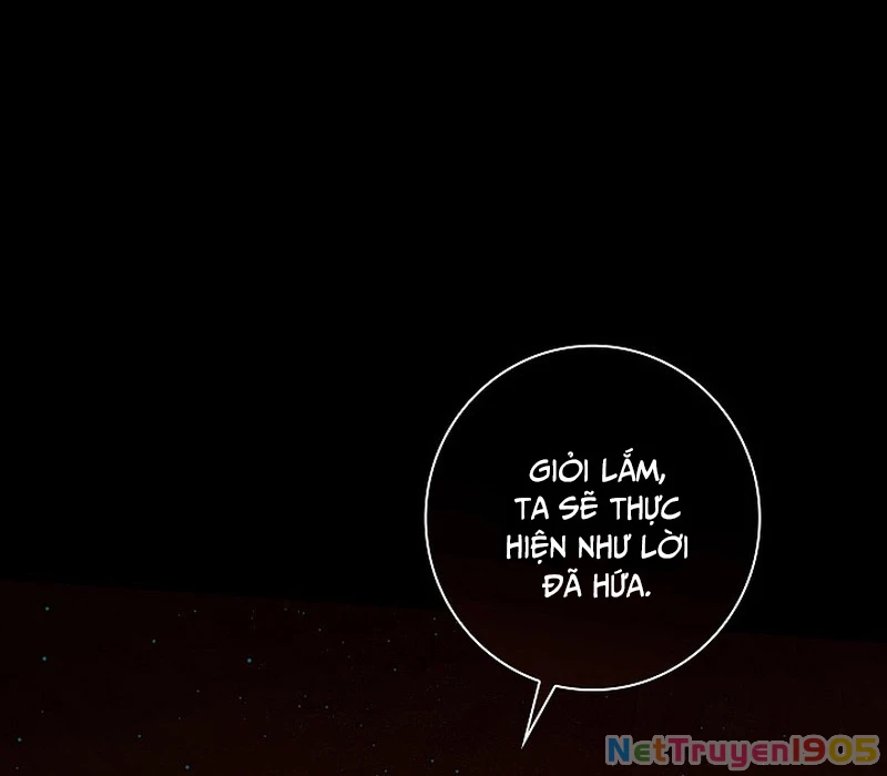 Seian - Tử Thần Tái Sinh Chapter 1 - 21