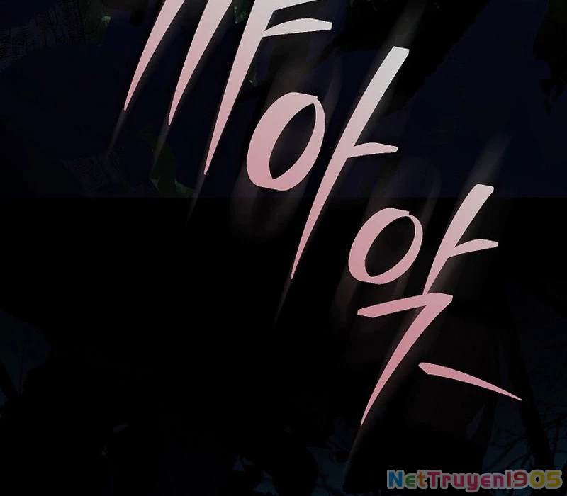 Seian - Tử Thần Tái Sinh Chapter 1 - 67