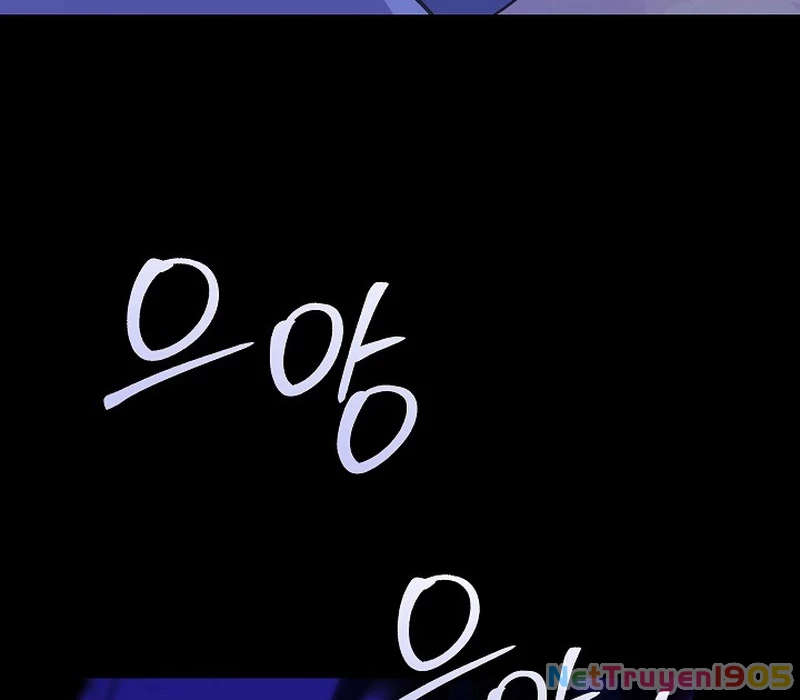 Seian - Tử Thần Tái Sinh Chapter 1 - 151