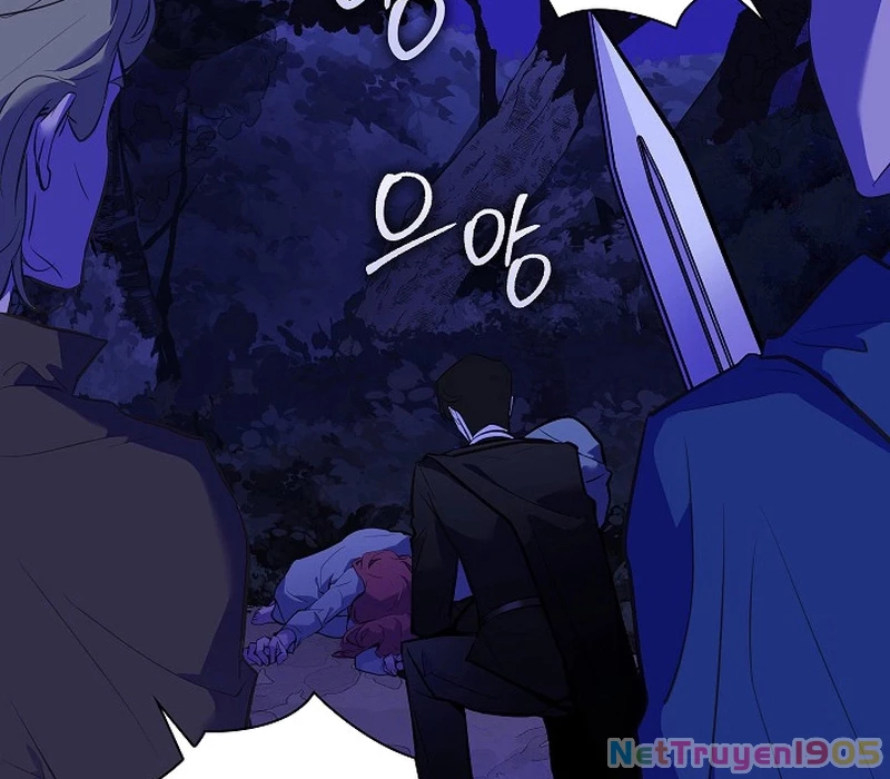 Seian - Tử Thần Tái Sinh Chapter 1 - 154