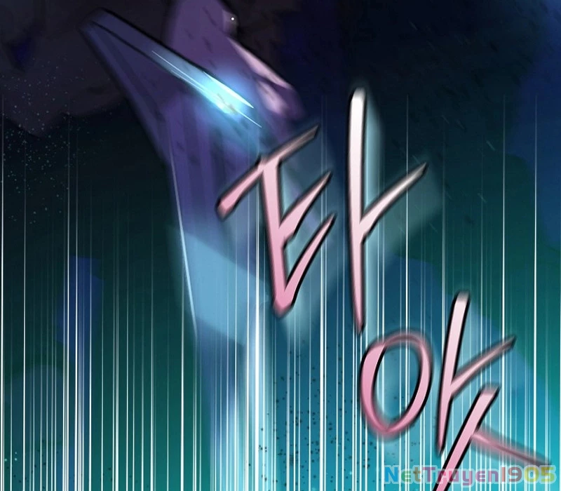 Seian - Tử Thần Tái Sinh Chapter 1 - 166