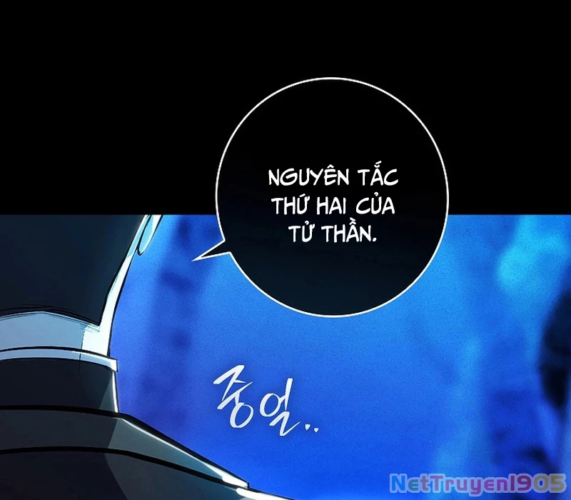 Seian - Tử Thần Tái Sinh Chapter 1 - 178