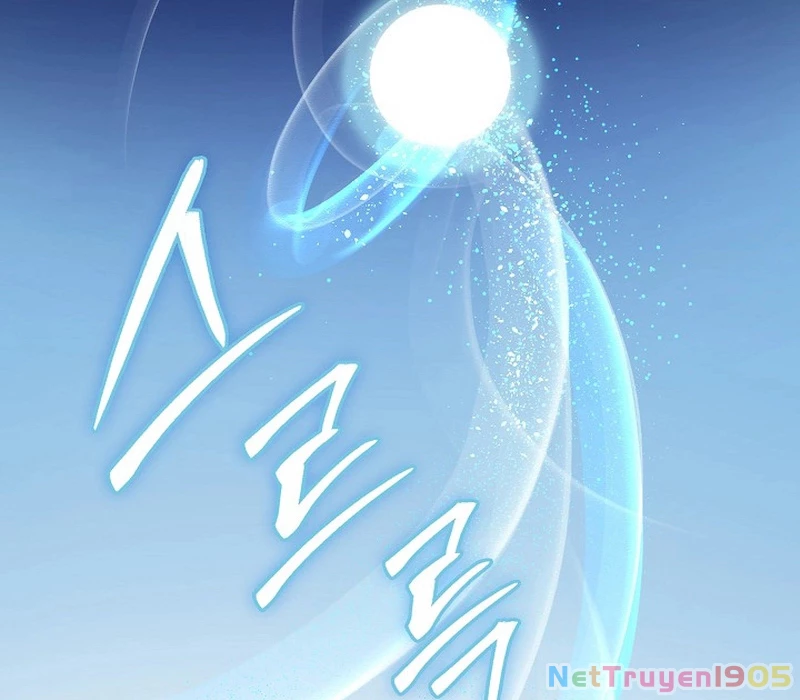 Seian - Tử Thần Tái Sinh Chapter 1 - 222