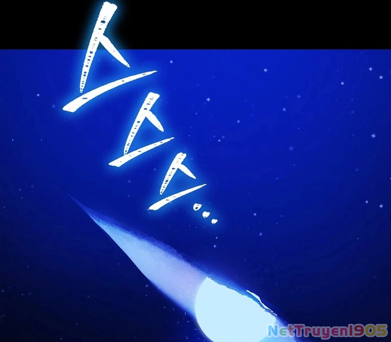 Seian - Tử Thần Tái Sinh Chapter 1 - 229