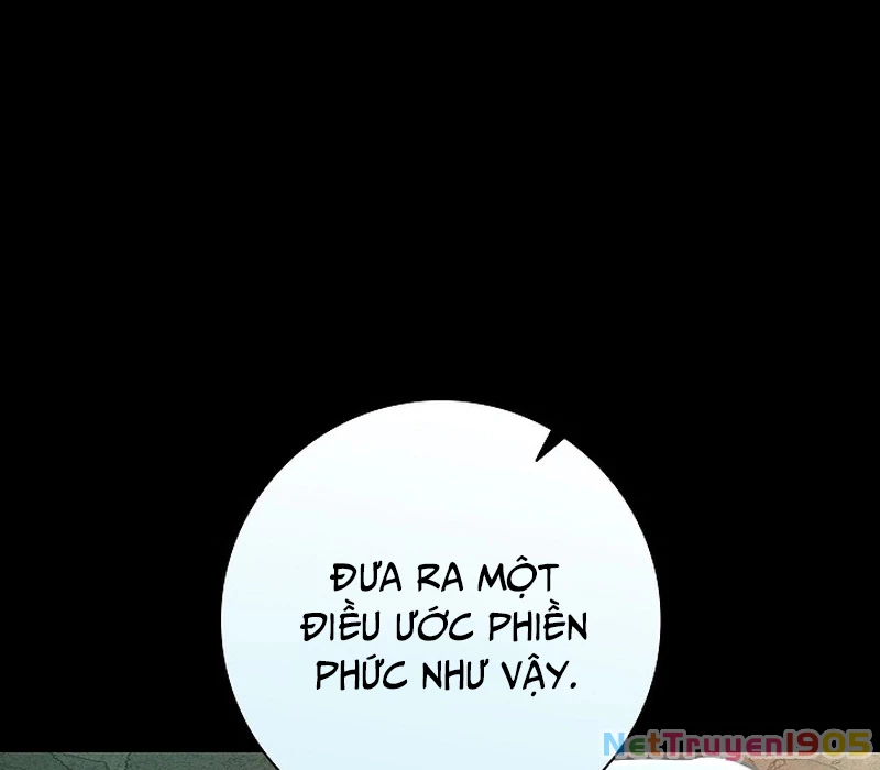 Seian - Tử Thần Tái Sinh Chapter 1 - 233